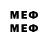 МЕТАДОН methadone Jakob Wohlleber
