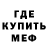 Метадон VHQ Nurbol Abu