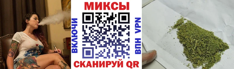 купить наркотики сайты  Ставрополь  ссылка на мегу как зайти  БУТИРАТ жидкий экстази 