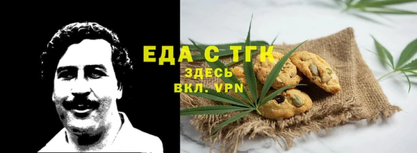 мдпв Наволоки