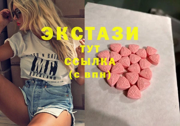 прущая мука Алексин