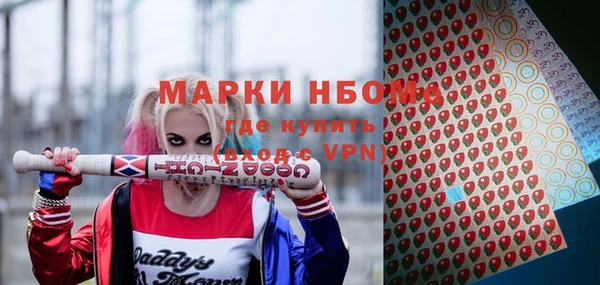 прущая мука Алексин
