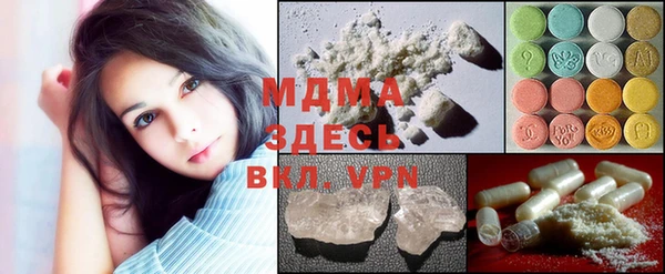 прущая мука Алексин