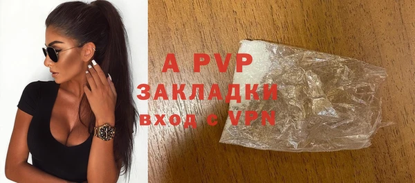 крисы Алзамай
