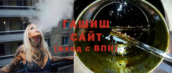 крисы Алзамай