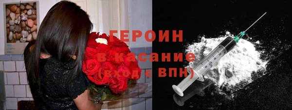 молекула духа Алексеевка