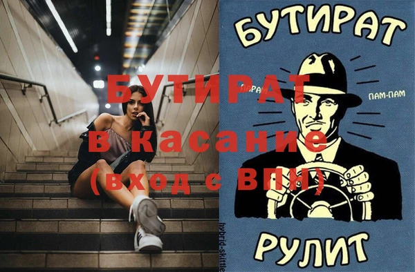 крисы Алзамай