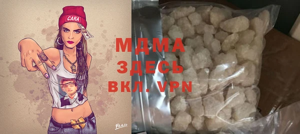 прущая мука Алексин