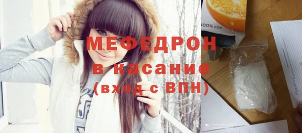spice Надым