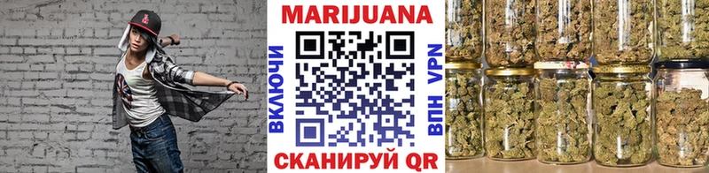купить наркотик  Ставрополь  Канабис план 